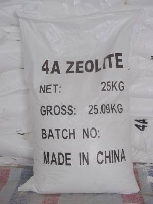 <b>Name</b>:Zeolite 4A<br />
